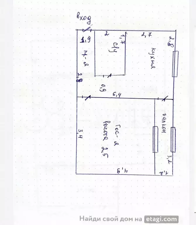 1-к. квартира, 31 м, 5/6 эт. - Фото 0