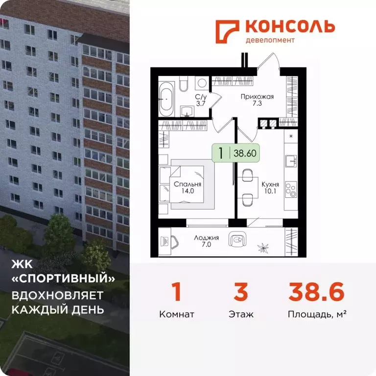 1-к кв. Смоленская область, Дорогобуж  (38.6 м) - Фото 0