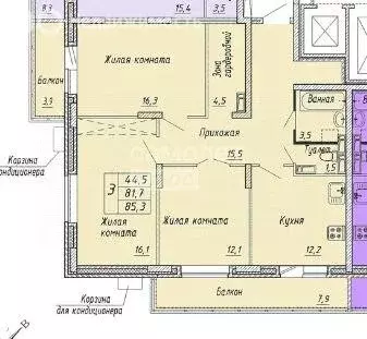 3-комнатная квартира: Орёл, улица Матросова, 3Б (85.3 м) - Фото 0