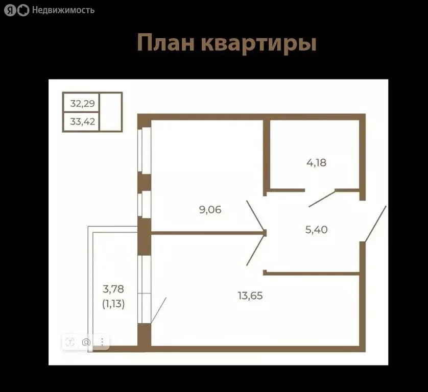 1-комнатная квартира: Сертолово, Златоглавая улица, 2к4 (33.4 м) - Фото 1