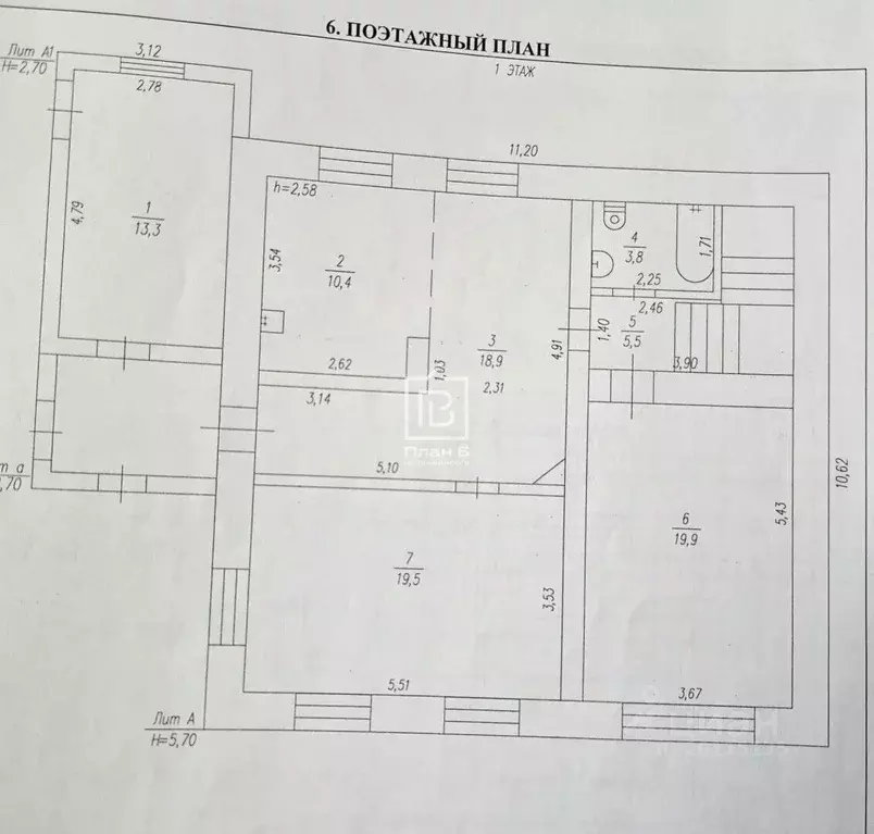 Дом в Кемеровская область, Юрга Кузбасская ул., 32 (175 м) - Фото 2