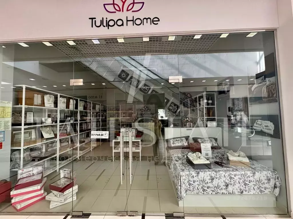 Торговая площадь в Татарстан, Казань просп. Ибрагимова, 56А (46 м) - Фото 1