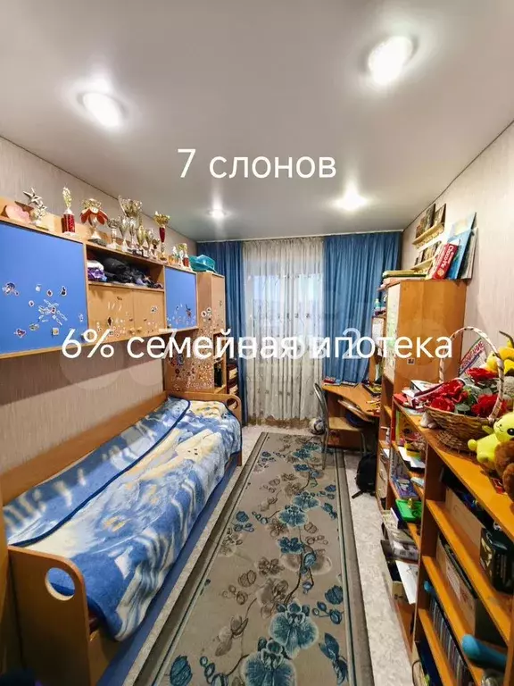 3-к. квартира, 66,4 м, 4/5 эт. - Фото 1