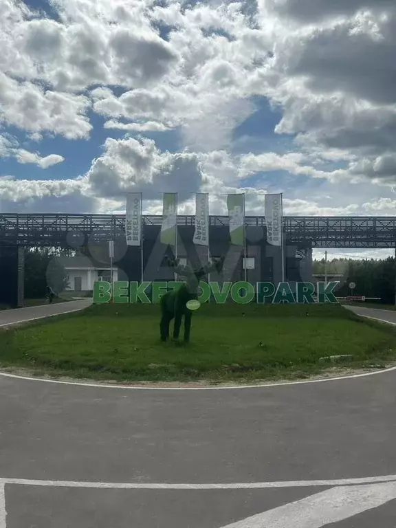 Участок 8,2 сот. (СНТ, ДНП) - Фото 0