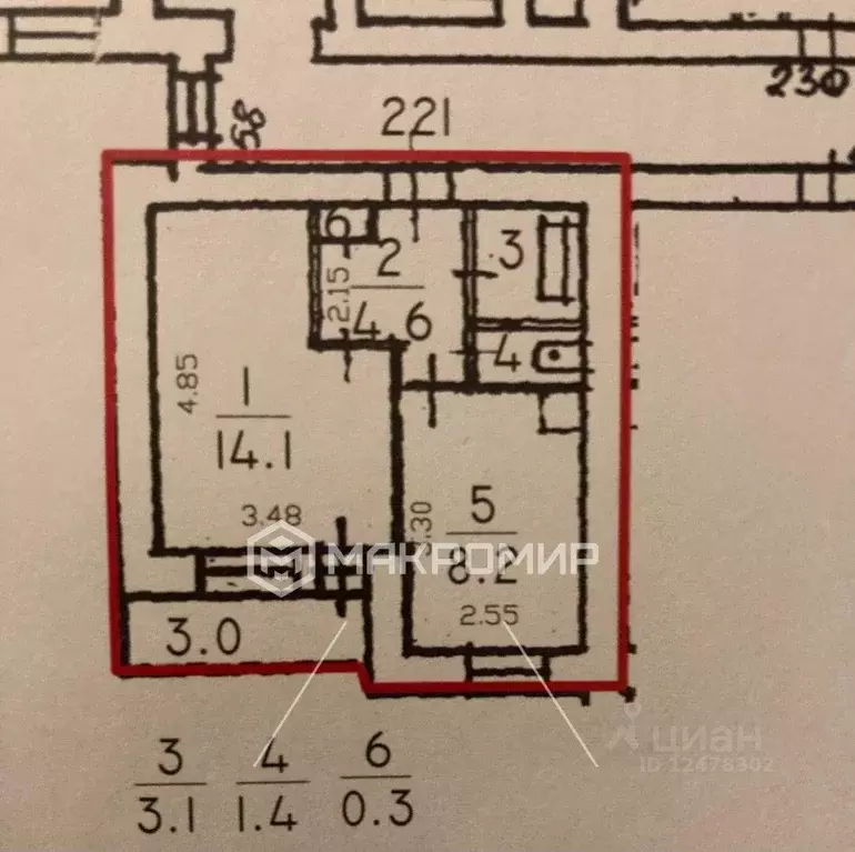 1-к кв. Санкт-Петербург ул. Десантников, 24 (31.7 м) - Фото 1