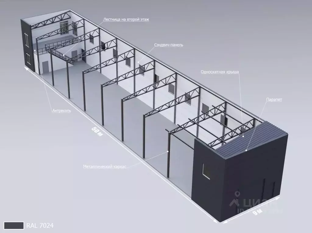 Помещение свободного назначения в Московская область, Жуковский ... - Фото 0