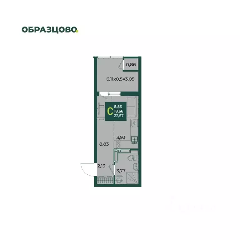 Студия Краснодарский край, Краснодар Образцово мкр,  (22.57 м) - Фото 1