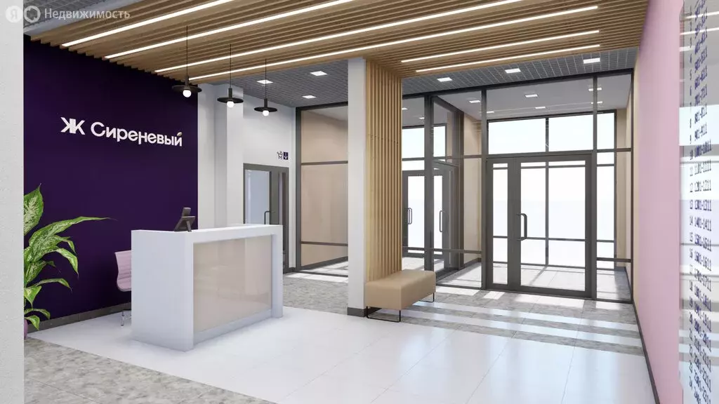 2-комнатная квартира: Ульяновск, улица Народного учителя Латышева, 13 ... - Фото 2