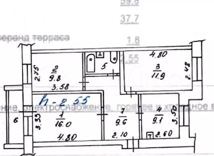 3-к. квартира, 61,6 м, 4/5 эт. - Фото 0