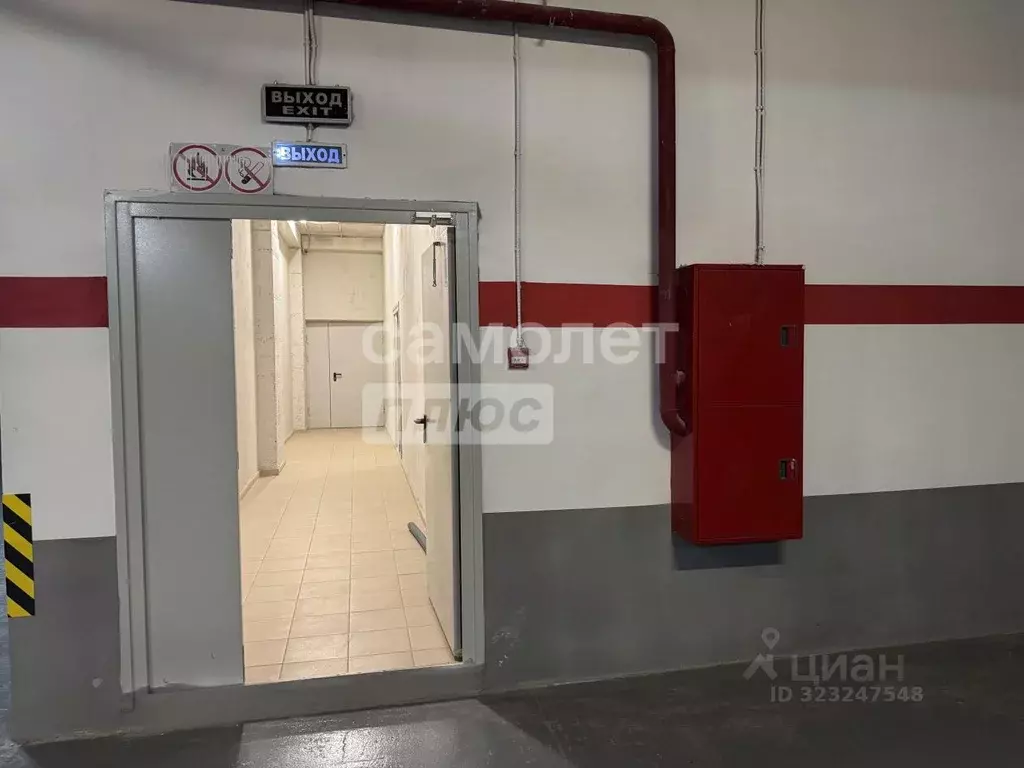 Гараж в Краснодарский край, Геленджик ул. Витебская, 14к3 (14 м) - Фото 2