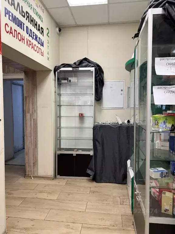 Помещение свободного назначения в Московская область, Химки Зеленая ... - Фото 1