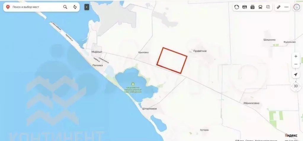 Участок в Крым, Евпатория городской округ, Мирный пгт  (6.0 сот.) - Фото 0