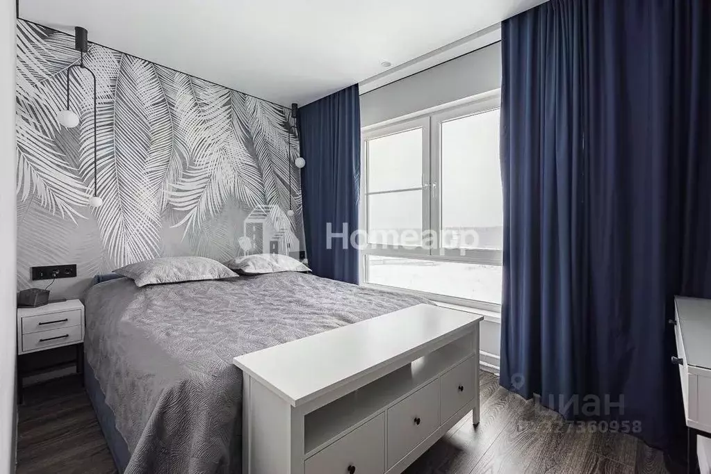 3-к кв. Московская область, Одинцово ул. Каштановая, 9 (70.2 м) - Фото 1