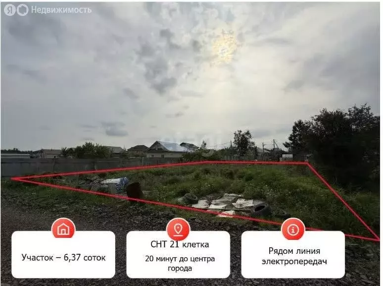 Участок в село Тополево, СНТ 21 Клетка (6.4 м) - Фото 1