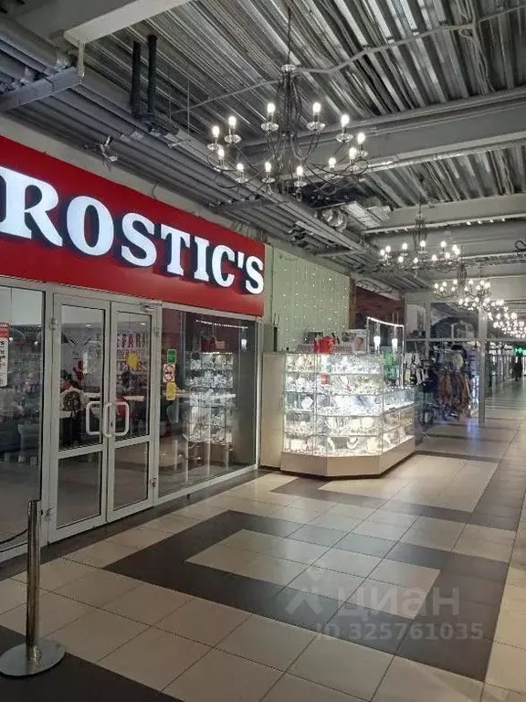 Помещение свободного назначения в Москва Комсомольский просп., 24С1 ... - Фото 1