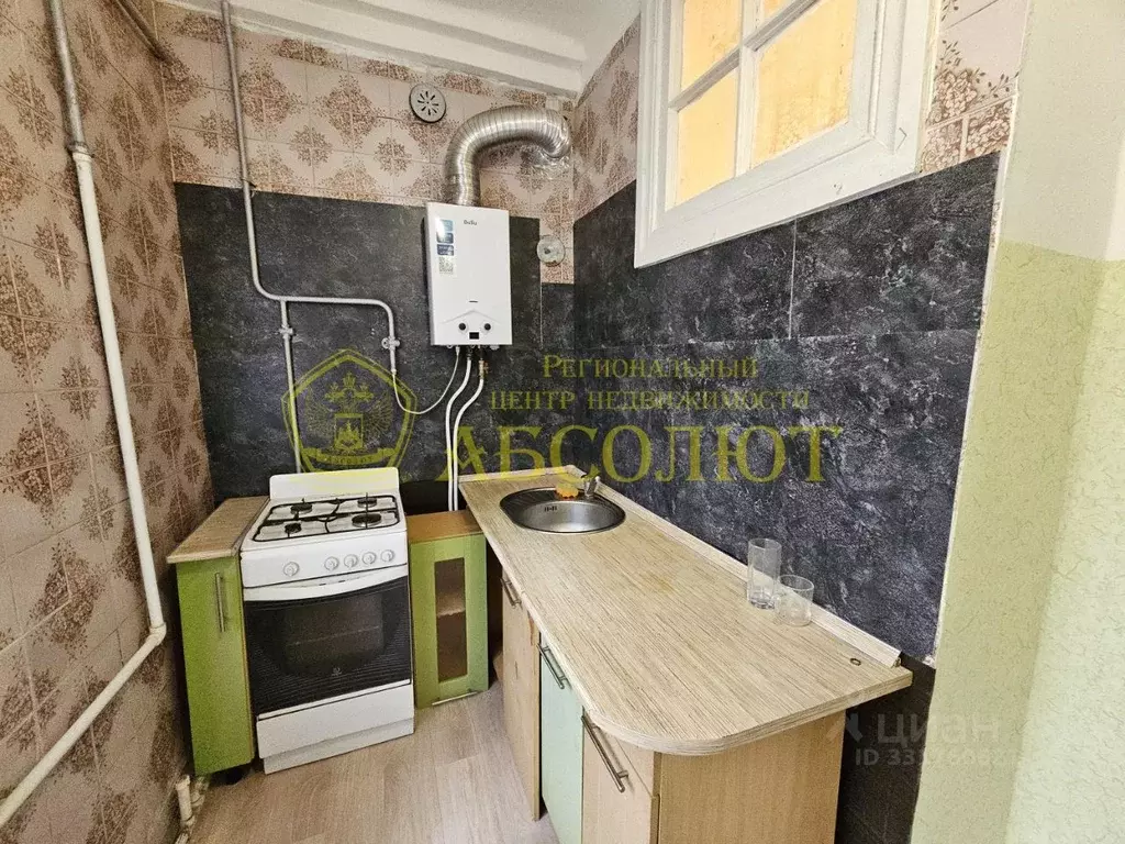 1-к кв. Свердловская область, Ревда ул. Ленина, 24 (34.0 м) - Фото 1