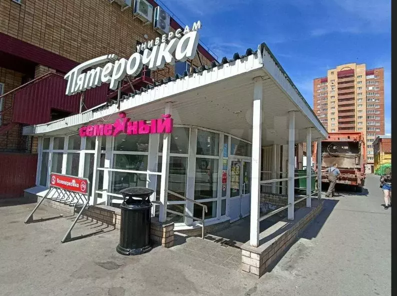 Пермь, улица Маршала Рыбалко, 41А, 10 м - Фото 1