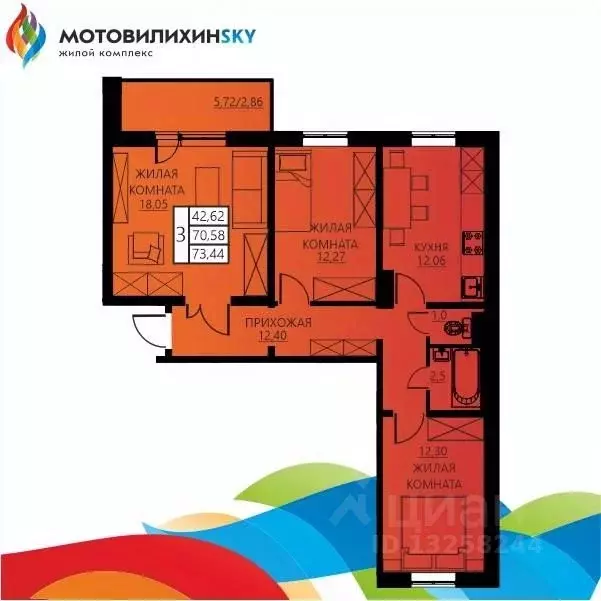 3-к кв. Пермский край, Пермь ул. Гашкова, 56к1 (73.44 м) - Фото 0