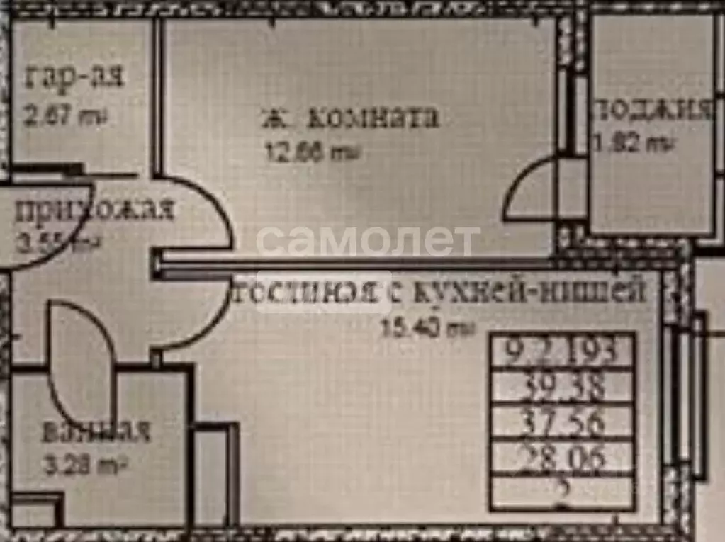 2-к кв. Московская область, Одинцовский городской округ, с. ... - Фото 1