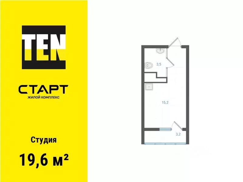Студия Свердловская область, Екатеринбург ул. Академика Вонсовского, ... - Фото 1