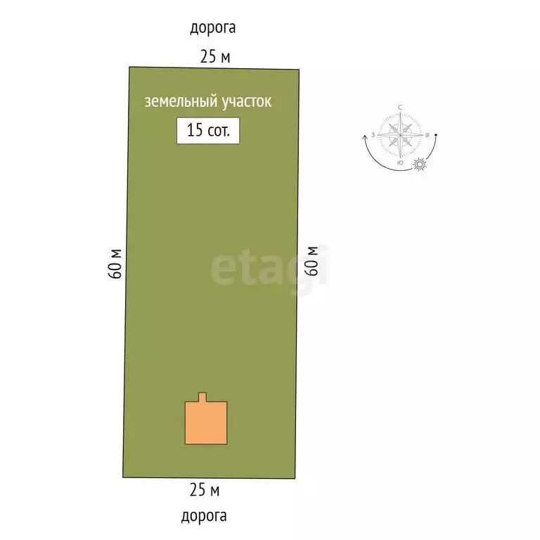 Дом в Ильичёво, Школьная улица, 35 (63.5 м) - Фото 1