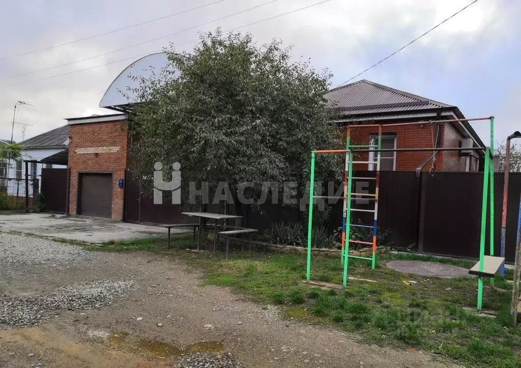 Продажа Домов В Лабинске