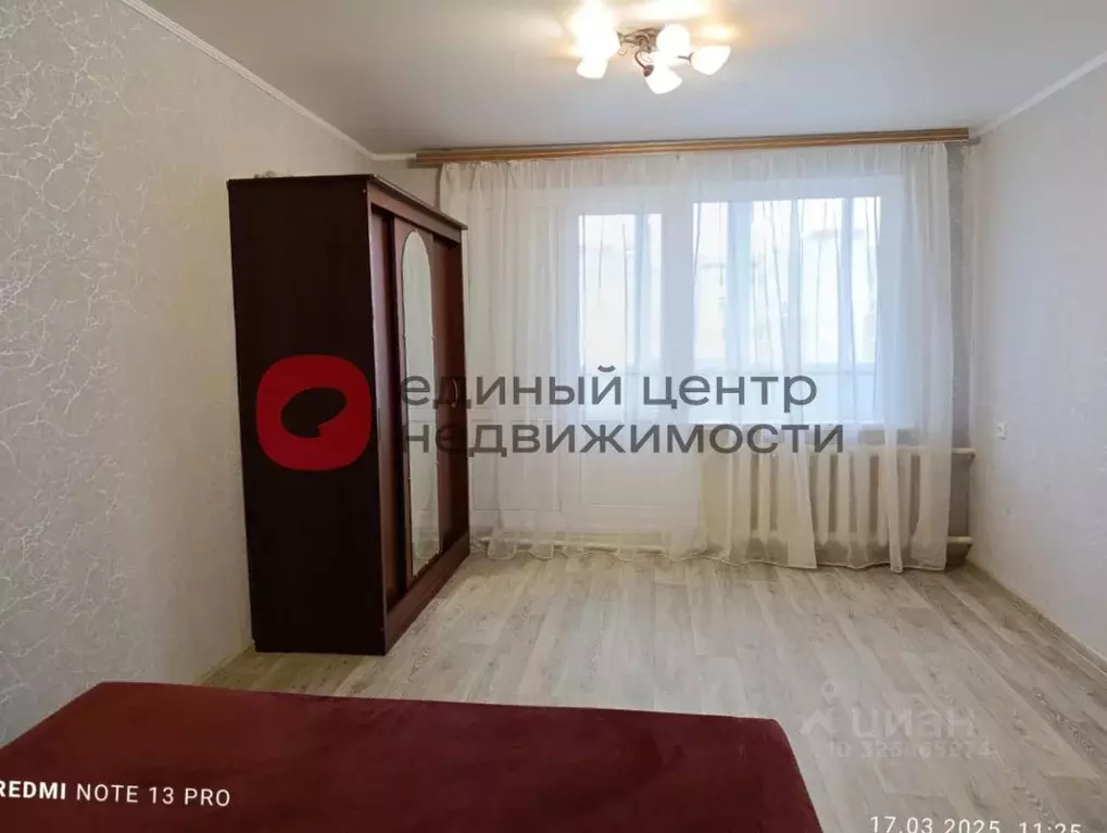 1-к кв. Тюменская область, Тюмень ул. Щорса, 1а (33.8 м) - Фото 2