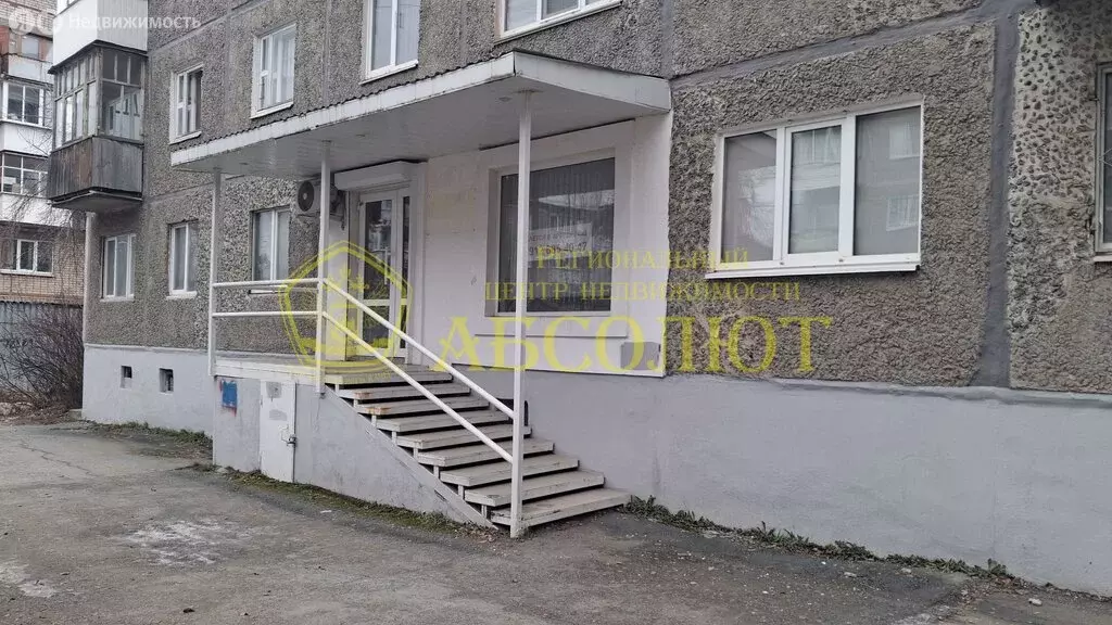 Офис (59.6 м) - Фото 1