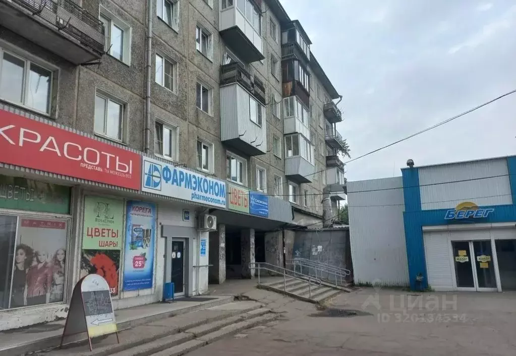 2-к кв. Иркутская область, Иркутск Байкальская ул., 163 (43.0 м) - Фото 1