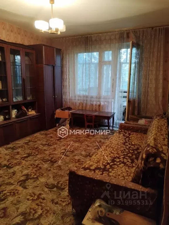 1-к кв. Орловская область, Орел ул. Машкарина, 4 (37.4 м) - Фото 0