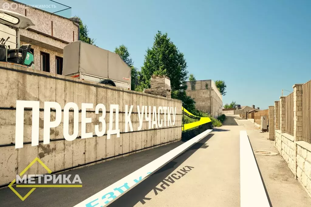 Участок в Владивосток, Залесная улица (963 м) - Фото 1