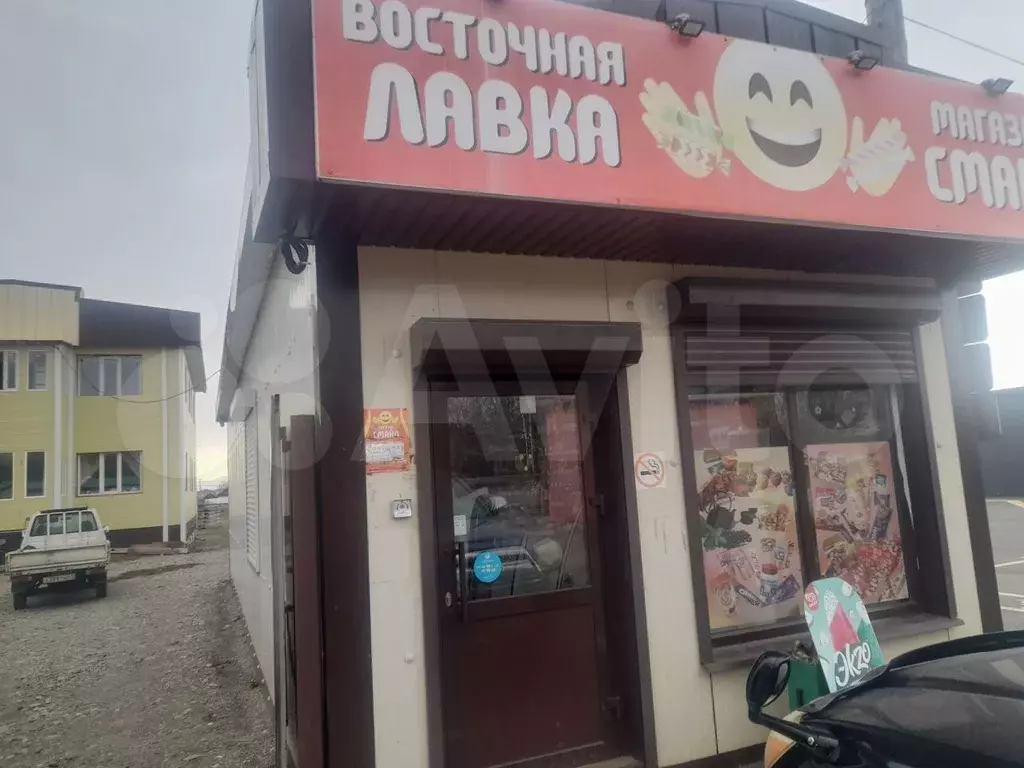 Свободного назначения - Фото 1
