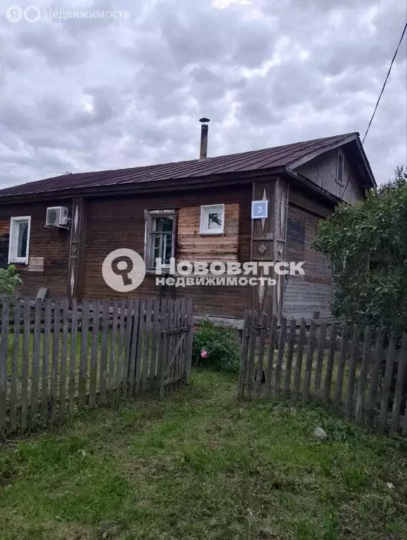 Дом в Бахта, Лесная улица, 3 (63.4 м) - Фото 0