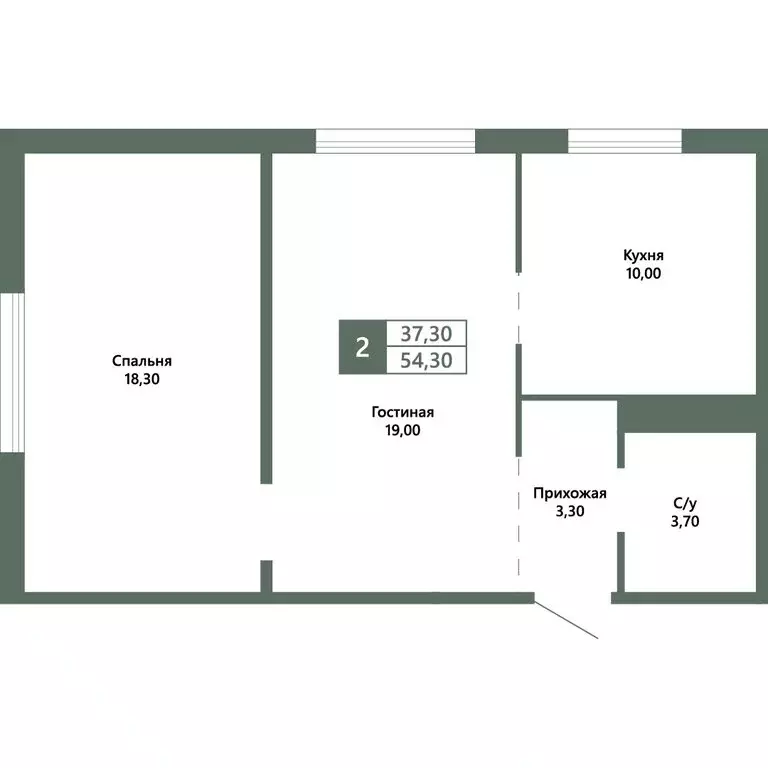 2-комнатная квартира: посёлок городского типа Шерегеш, улица Гагарина, ... - Фото 2