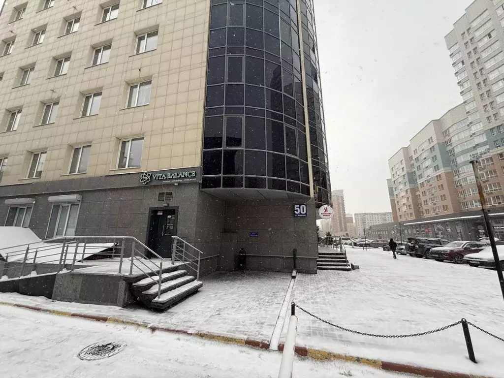 Помещение свободного назначения в Новосибирская область, Новосибирск ... - Фото 1