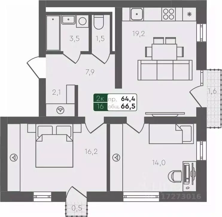 2-к кв. Свердловская область, Екатеринбург ул. Абрикосовая (66.5 м) - Фото 0