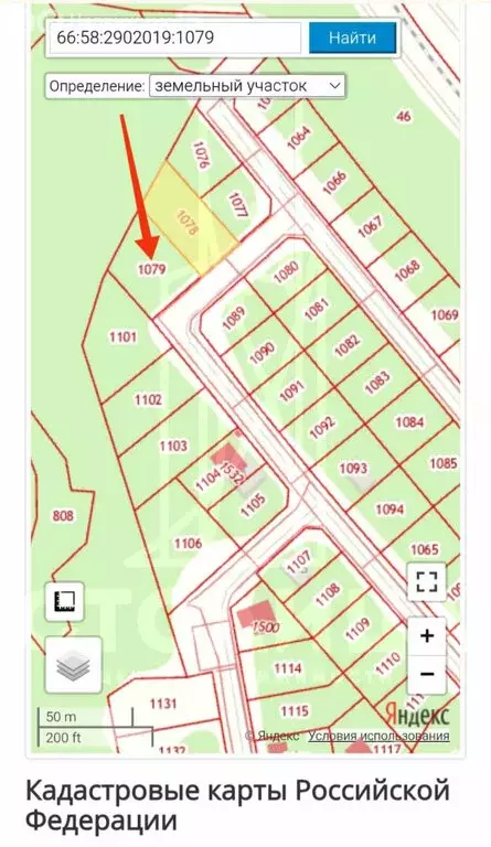 Участок в Свердловская область, муниципальный округ Первоуральск, село ... - Фото 2