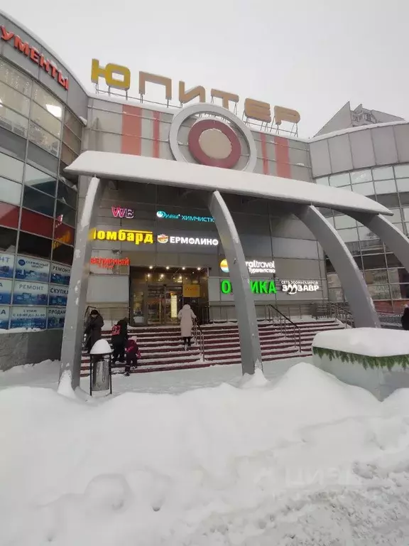 Помещение свободного назначения в Московская область, Королев просп. ... - Фото 1