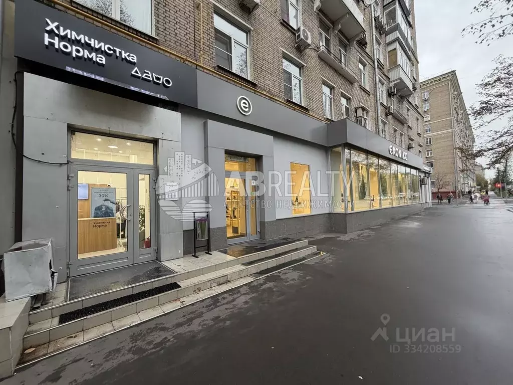 Торговая площадь в Москва Профсоюзная ул., 22/10К1 (398 м) - Фото 1