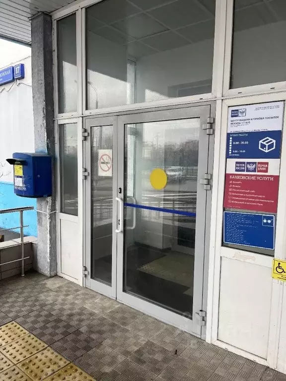 Помещение свободного назначения в Москва Лухмановская ул., 17к1 (60 м) - Фото 0