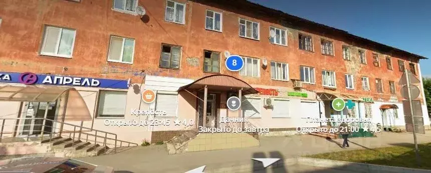 Гараж в Пермский край, Чусовой ул. Ленина, 8 (46 м) - Фото 1