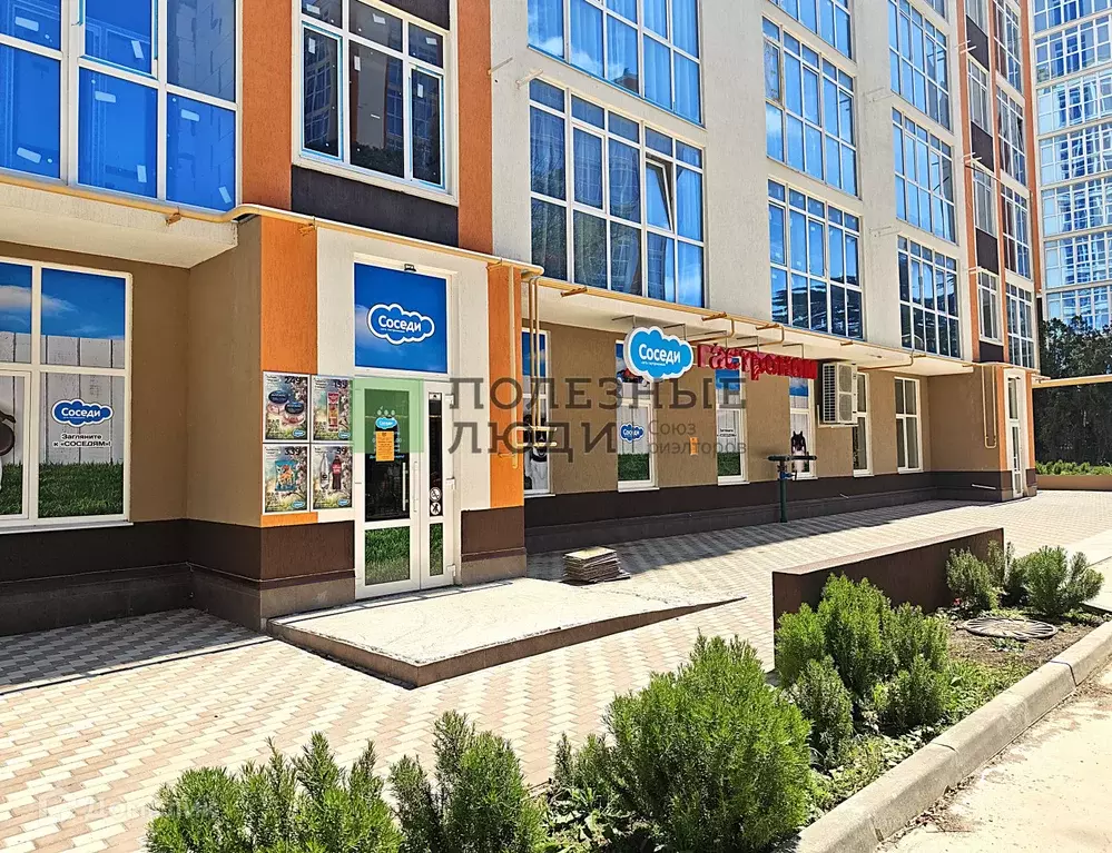 Продаётся 1-к квартира, 45 м - Фото 1