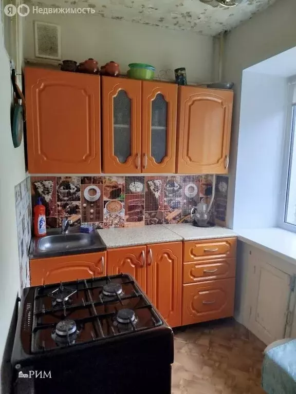 2-комнатная квартира: деревня Ботово, улица Ленина, 18 (47.1 м) - Фото 1