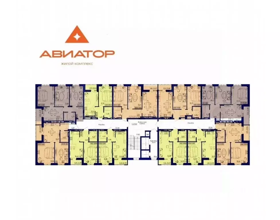 1-к кв. Ростовская область, Аксай Авиатор жилой комплекс (36.96 м) - Фото 2
