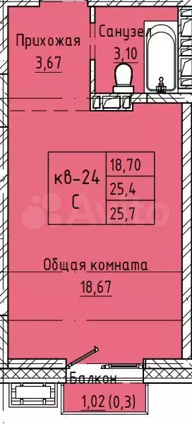 Квартира-студия, 25,7 м, 3/8 эт. - Фото 0