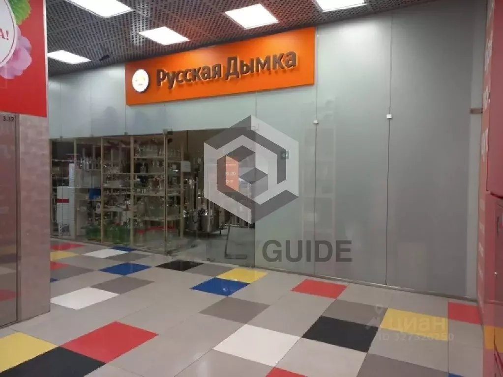 Помещение свободного назначения в Москва Снежная ул., 26 (40 м) - Фото 1