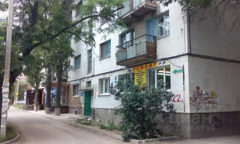 Офис в Волгоградская область, Волгоград ул. 64-й Армии, 22А (14 м) - Фото 1