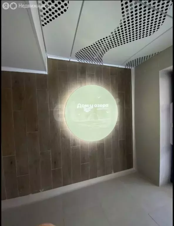 2-комнатная квартира: Энгельс, улица Колотилова, 100 (75.3 м) - Фото 2