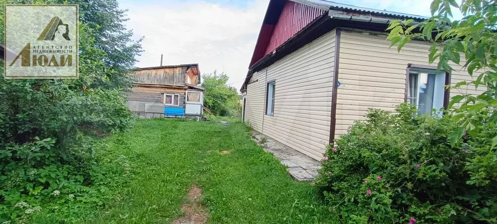 Дом 45,6 м на участке 10 сот. - Фото 0