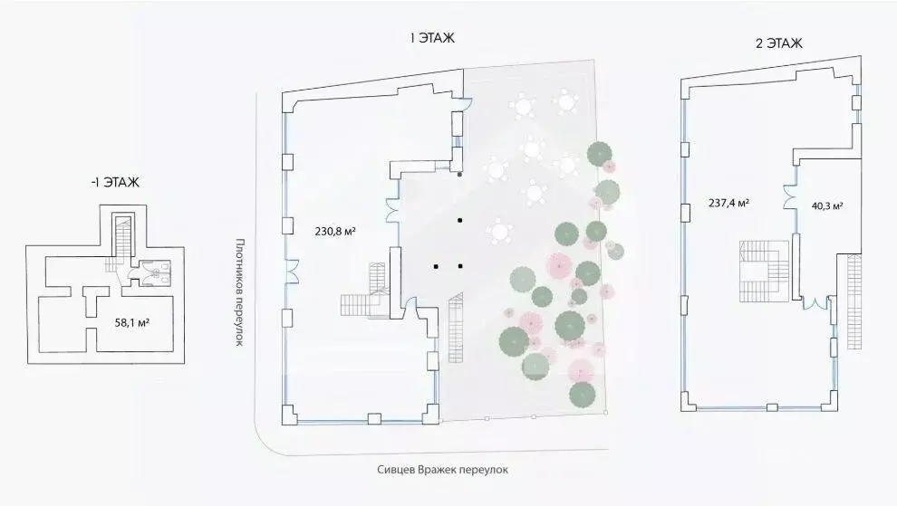 Помещение свободного назначения в Москва пер. Сивцев Вражек, 36/18 ... - Фото 2